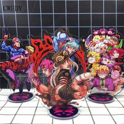 Cartoon Anime Jojos Bizarre Adventure Keychain Julius Caesar Zeppeli Joseph Joestar Acrylic Stand For Women Men Jewelry 15cm