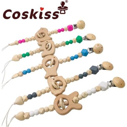 Coskiss 1pcs Baby Teether Organic Wooden Animal Teether Natural Grip Toy Silicone Beads Toddler Teether Newborn DIY Baby Gift
