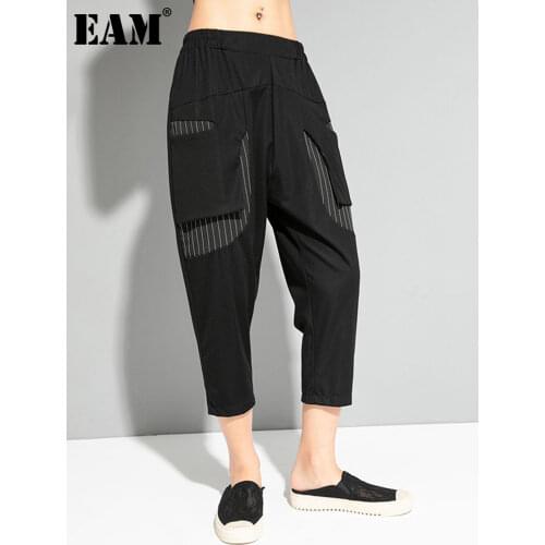 [EAM] High Elastic Waist Black Striped Pocket Harem Trousers New Loose Fit Pants Women Fashion Tide Spring Summer 2021 1DD8609