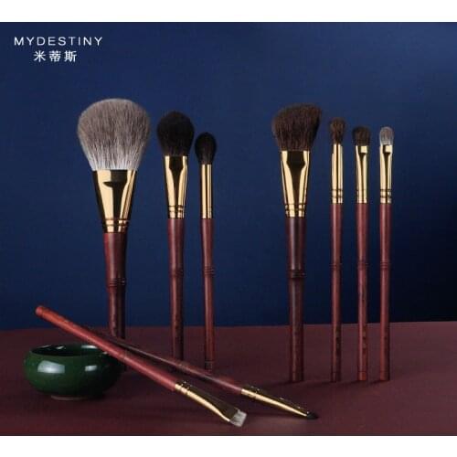 MyDestiny makeup brush-The Misty Bamboo Classial Ebony Series-9pcs Rosewood Luxurious brushes set&high grade natural animal hair