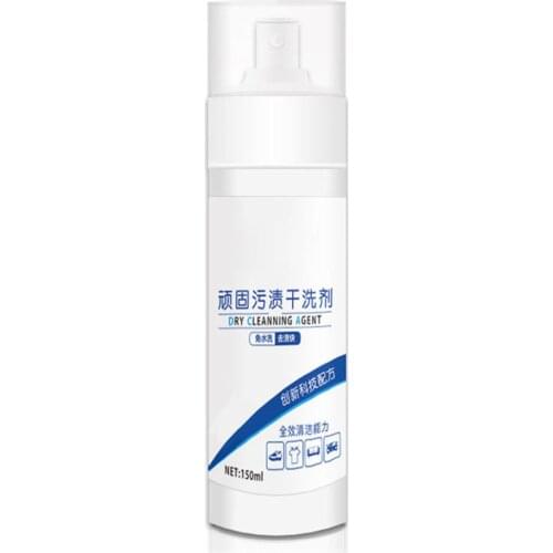 Waterless Clothing Cleansing Foam Household Stain Dry Remover Spray Rinse-Free Stain Removing SP99