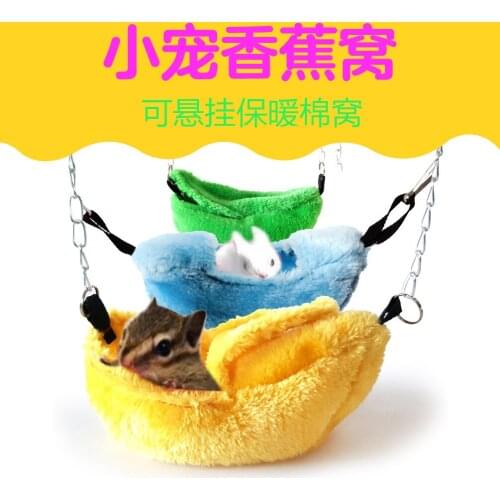 Parrot winter warm hanging swing bed hamster cotton pet nest Banana bedroom moon boat cabin