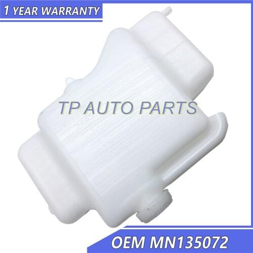 Radiator Condenser Tank Assy Compatible With Mitsubishi OEM MN135072