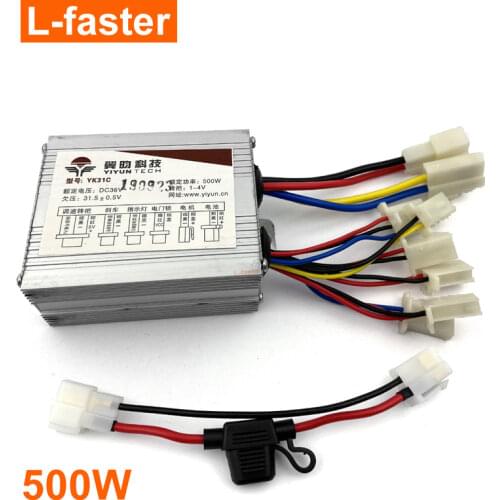 500W Controller And Fuse Unit 20A Compatible With Our 450W Electric Bike Side-drive Motor Kit