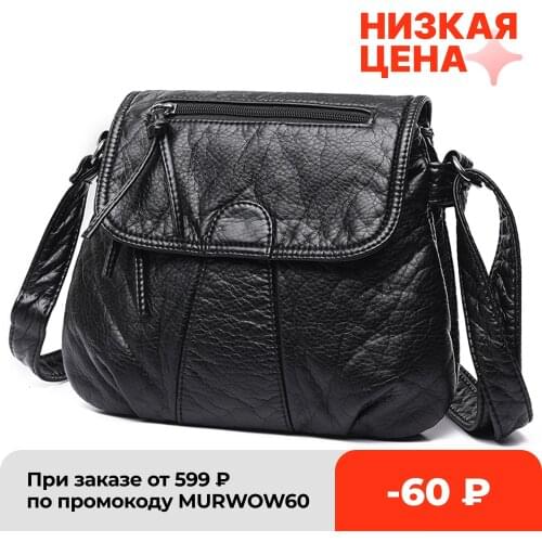 Brand Designer Womens Bags 2020 High Quality Crossbody Bag Soft PU Leather Shoulder Bag Fashion Women Bags Handbags Purses