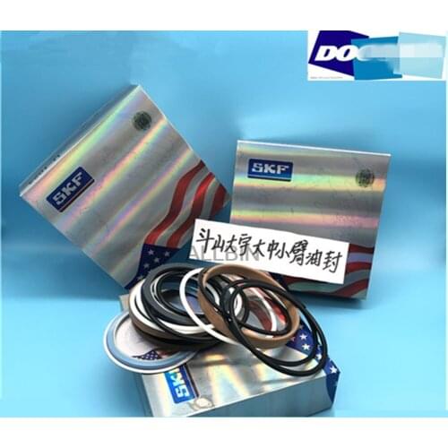 For Doosan Daewoo DH215 220 225 250-7-9 Boom Middle Arm Forearm Bucket Cylinder Oil Seal Repair Kit Package Quality Accessories