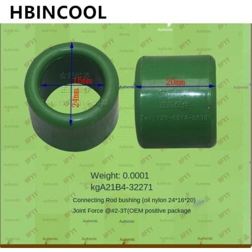 For Forklift accessories connecting rod bushing (oil nylon 24X16X20) A21B4-32271 for Heli 2-3T forklift original accessories