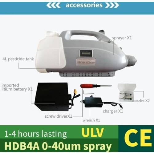 Cordless battery 1-4 hours last 4L ULV foggers electric Sprayer electric spray gun machine