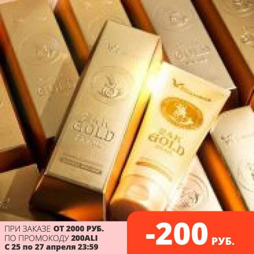 Elizavecca Skin Care Devices