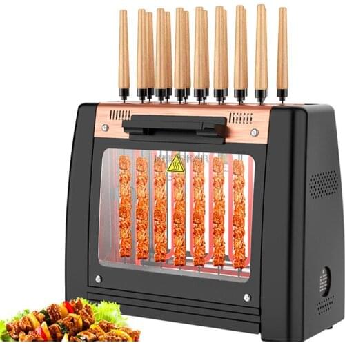 Электрические шашлычницы KNCOKAR China At AliExpress