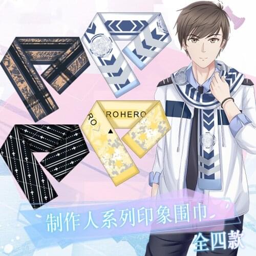 Anime Love and Producer Victor Ling Xiao Bai Qi Cosplay Men Women Autumn Winter Warm Soft Neckerchief Student Scarf Xmas Gifts