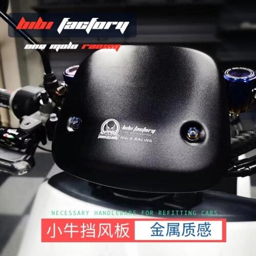 Niu N1s / N1 Modified CNC Aluminum Alloy Metal Wind Shield For Meter Instrument