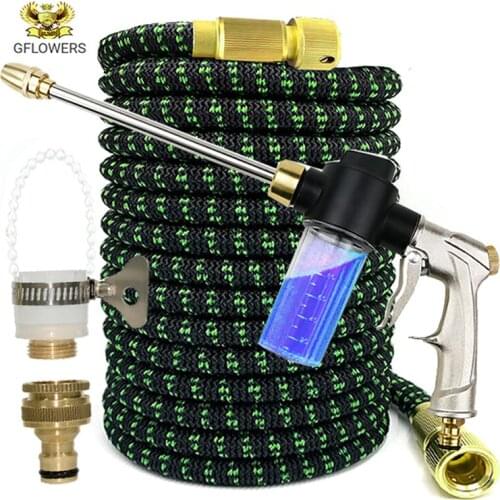 Expandable Magic Hose High Pressure Hose Car Wash Hose Adjustable Spray flexible Home Garden Watering Hose Cleaning Water Gun