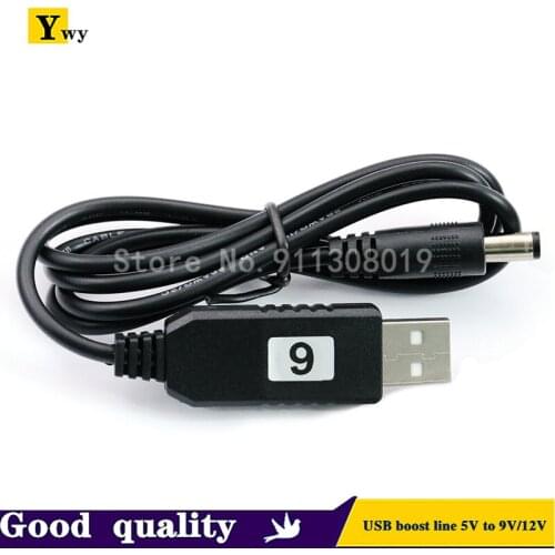 USB boost line 5V to 9V12V router optical cat power cord power bank power supply charging line conversion line mobile