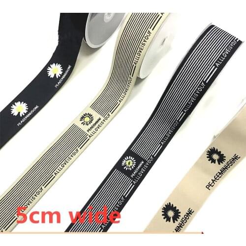 1meter/ lot Daisy jacquard elastic skirt elastic pants head soft skin friendly DIY home rubber rib clothing accessories