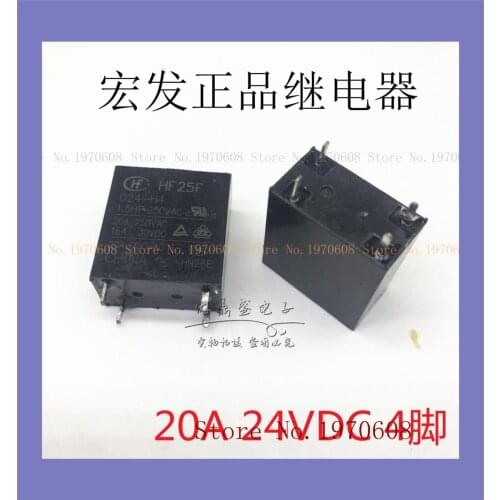 HF25F-012 024-H4 DC24V 20A 4