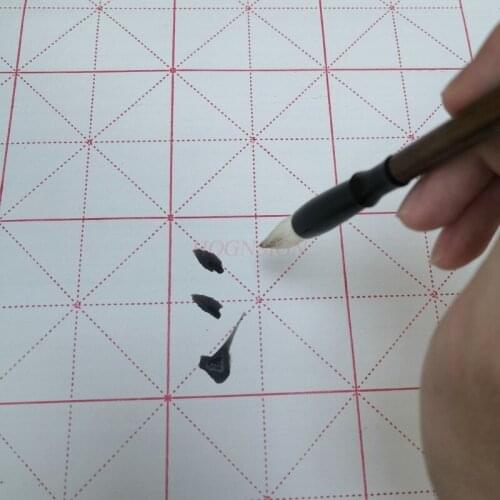 2PCS Watercolor painting Rice-character check cloth practice brush copybook water writing cloth Chinese calligraphy