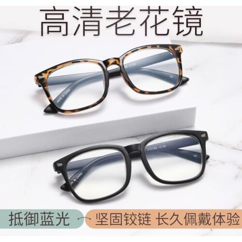 215155 Woman View Glasses Blue Light Blocking Glasses Reading Glasses