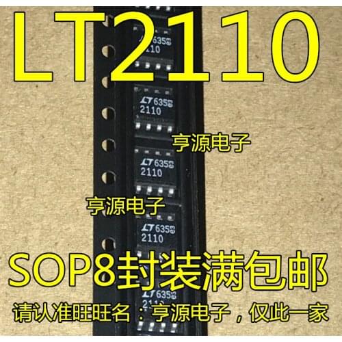 100% New&original LT2110CS8 LTC2110CS8 IC LT2110