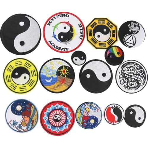 2Pc Lotus Taiji Patch Chinese Religious Tai Chi Yin and Yang Embroidery DIY Iron on Applique Sewing Fabric Magic Bagua Sun Moon