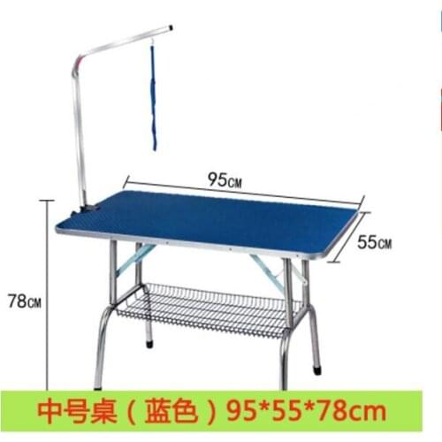 95*55*78cm Professional Pet beauty table Dog Grooming Table Folding Grooming Desk