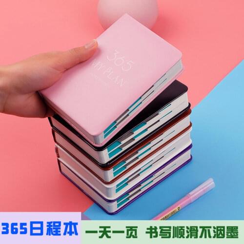 A5 Office 365 Notebook Mini Agenda 2021 Planner Thin Diary Weekly Monthly Plan Pocket Book School Supplies Stationery Schedule