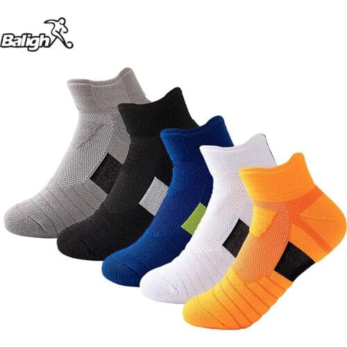 Balight Children Sport Socks Outdoor Basketball Running Football Breathable Nylon Non-Slip Colorful Socks Sport Ankle Socks