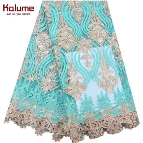 Kalume New Arrival African Lace Fabric 5 Yards French Mesh Milk Silk Lace Fabric With Stones Nigerian Tulle Lace For Party F2079