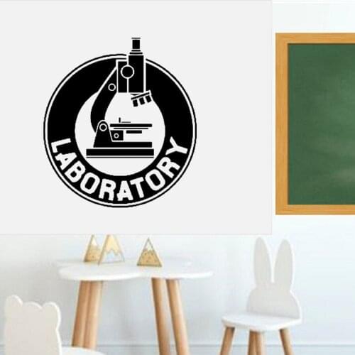 Laboratory Wall Decal Classroom School Wall Stickers Science Lab Wall Decor Vinyl Lab Class Poster Science Class Stickers C568