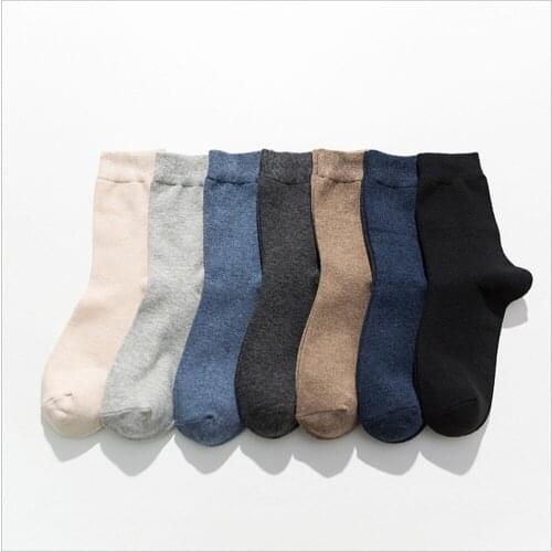 New Socks Mens Thin Section Japanese Harajuku Ins Stockings Pure Color Breathable Sports Socks Korean Version Of The Tube Socks