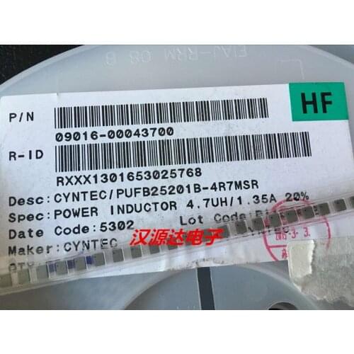 Original new 100% PUFB25201B-4R7MSR integrated high current inductor 4.7UH 1.35A 2.5X2X1.2MM