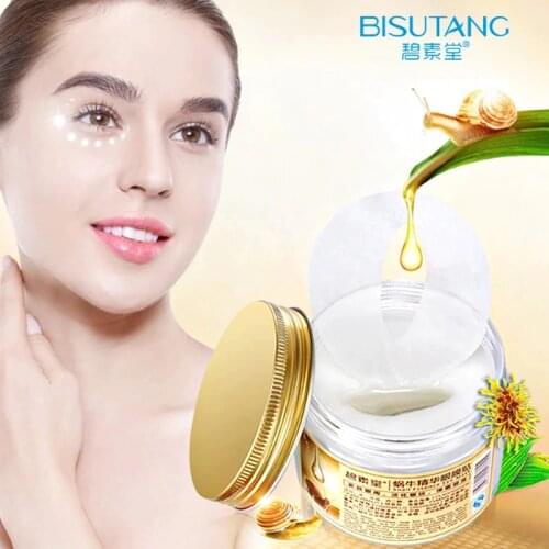 Snail Essence Eye Patches Remove Dark Circles Anti-Puffiness Anti-Wrinkle Skin Care Moisturizinge Brightening Hydration Eye Mask