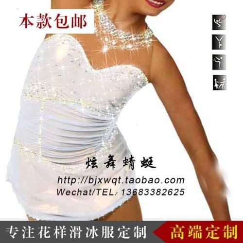 Adult Figure Skating Dress Artistic Gymnastics Skating Dress