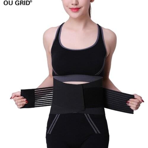 Stabilizing Lumbar Lower Back Brace Support Belt Dual Adjustable Straps Breathable Mesh Panels