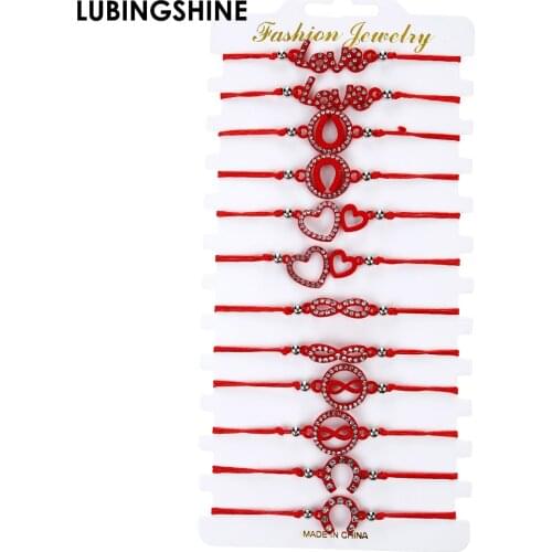 12Pcs/set Fashion Hollow Love Heart Charm Bracelets Good Luck Blessing Adjustable Red String Bracelets For Women Jewelry Gifts