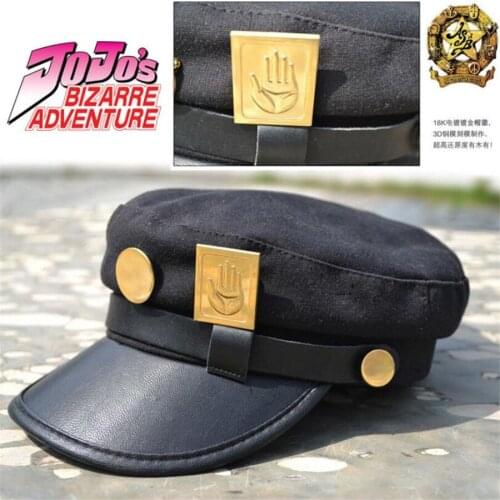 Anime JoJos Bizarre Adventure Cosplay Hat Otaku Army Military Kujo Jotaro Boys Girls Hip Hop Cap Cartoon Trucker Sun Hats Props