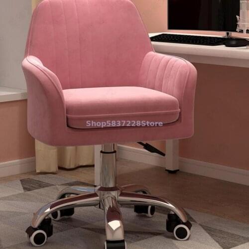 Computer Chair, Home Back, Comfortable, Sedentary, Leisure Office Chair, Dormitory, College Students' Make-up Net, Red Swivel Ch