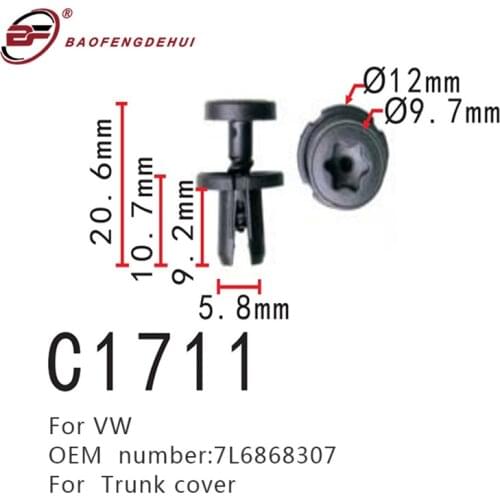 Trunk Cover Car Plug 7L6868307 For Volkswagen For Audi A4 A6 Q5 Q7 Positioning Fastener