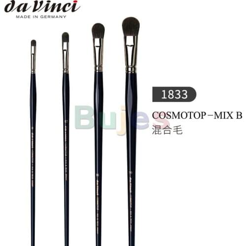 Da Vinci Series 1833 CosmoTop Mix B Oil Paint Brush, Quadruple Thick Fat Filbert Synthetic/Natural Mix with Blue Handle