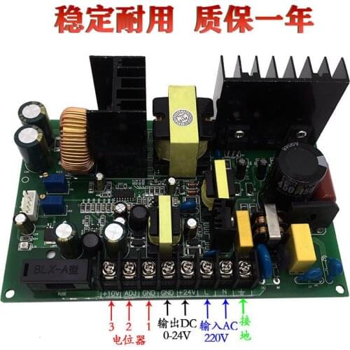 Tension Controller 220V Precision Tension Plate PT24V-3 Controller Magnetic Powder Clutch Wire and Cable Circuit Board