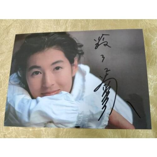 Hand signed Honami Suzuki autographed photo J-POP 5*7 limited 092020A