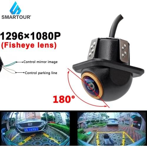 Smartour 180 degree wide angle reversing camera fisheye starlight night vision rear view backup Golden Front camera waterproof