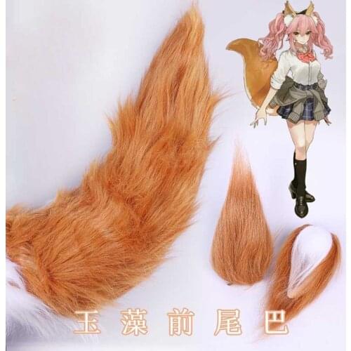 1 set Cute Anime Fate/ Grand Order Cartoon Tamamo no Mae Tail & Ears Clip Cosplay Prop Halloween Decor for Women Girl Gift Toy