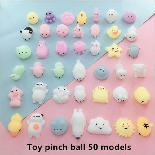 10pc Mochi Mochi Squishy Cute Animal Pinch Ball Decompression Exhaust Ball Toy PU Cartoon Animal 50 Models