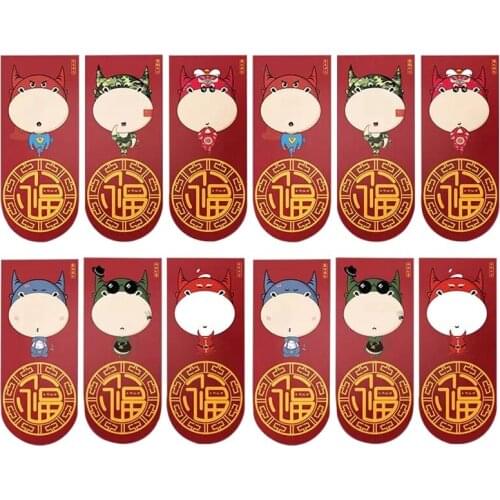 12Pcs New Year Ox Red Envelopes Cartoon Spring Festival Red Envelopes Chinese Red Packets Money Packets for New Year