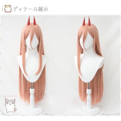 Anime Chainsaw Man Power Cosplay Long Orange Pink Heat Resistant Synthetic Hair Wigs + Wig Cap + Red Horn Hairpins Props