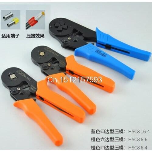 HSC8 6-6 HSC8 6-4 MINI-TYPE SELF-ADJUSTABLE CRIMPING PLIER 0.25-6mm2 terminals crimping tools multi tool tools 4-16mm