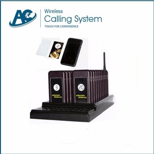 Fast food burger equipment wireless kitchen chef caller restaurant paging system keypad (charger base)*1+coaster pager20