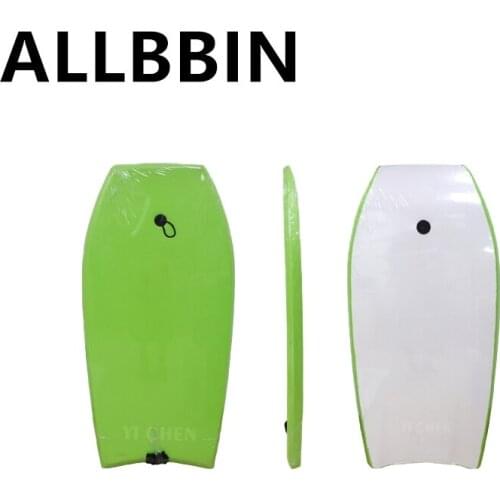 Adult men and women beginners surfing supplies floating boards for children can be used lying down water skis in stock quality