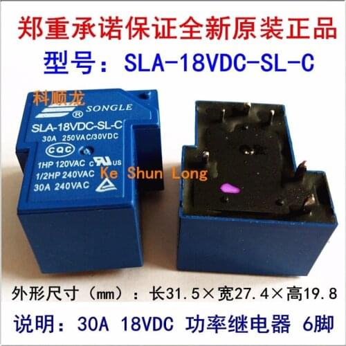 100%Original New SONGLE SLA-18VDC-SL-C SLA-DC18VDC-SL-C 6PINS 30A 18VDC Power Relay